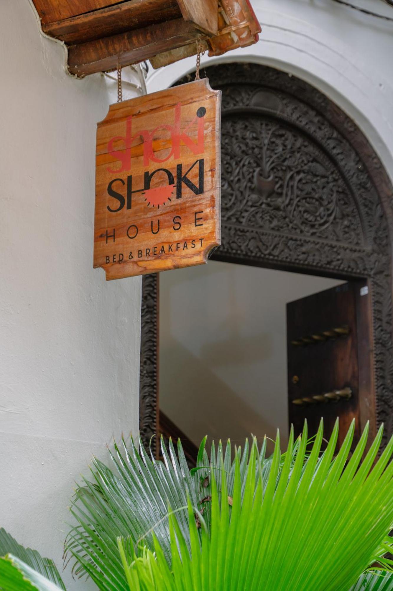 Shoki Shoki Hotel Stone Town Zanzibar ภายนอก รูปภาพ